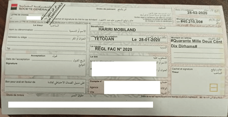 impression chéques et effets maroc